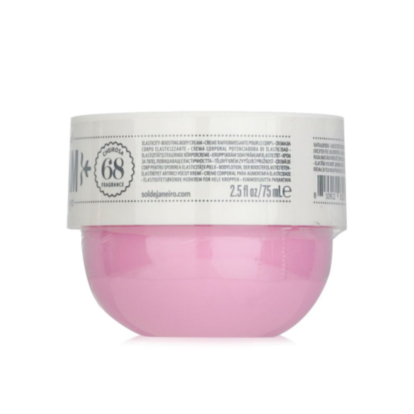 Sol De Janeiro - Beija Flor Elasti Cream 75ml