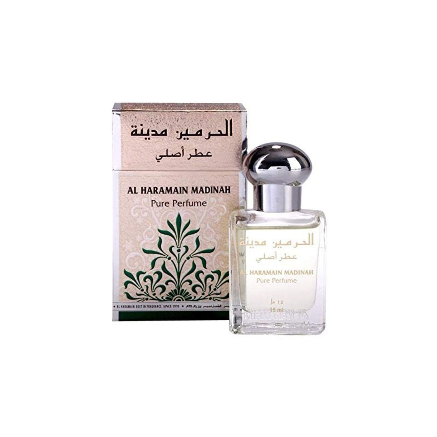 Perfume Al Haramain