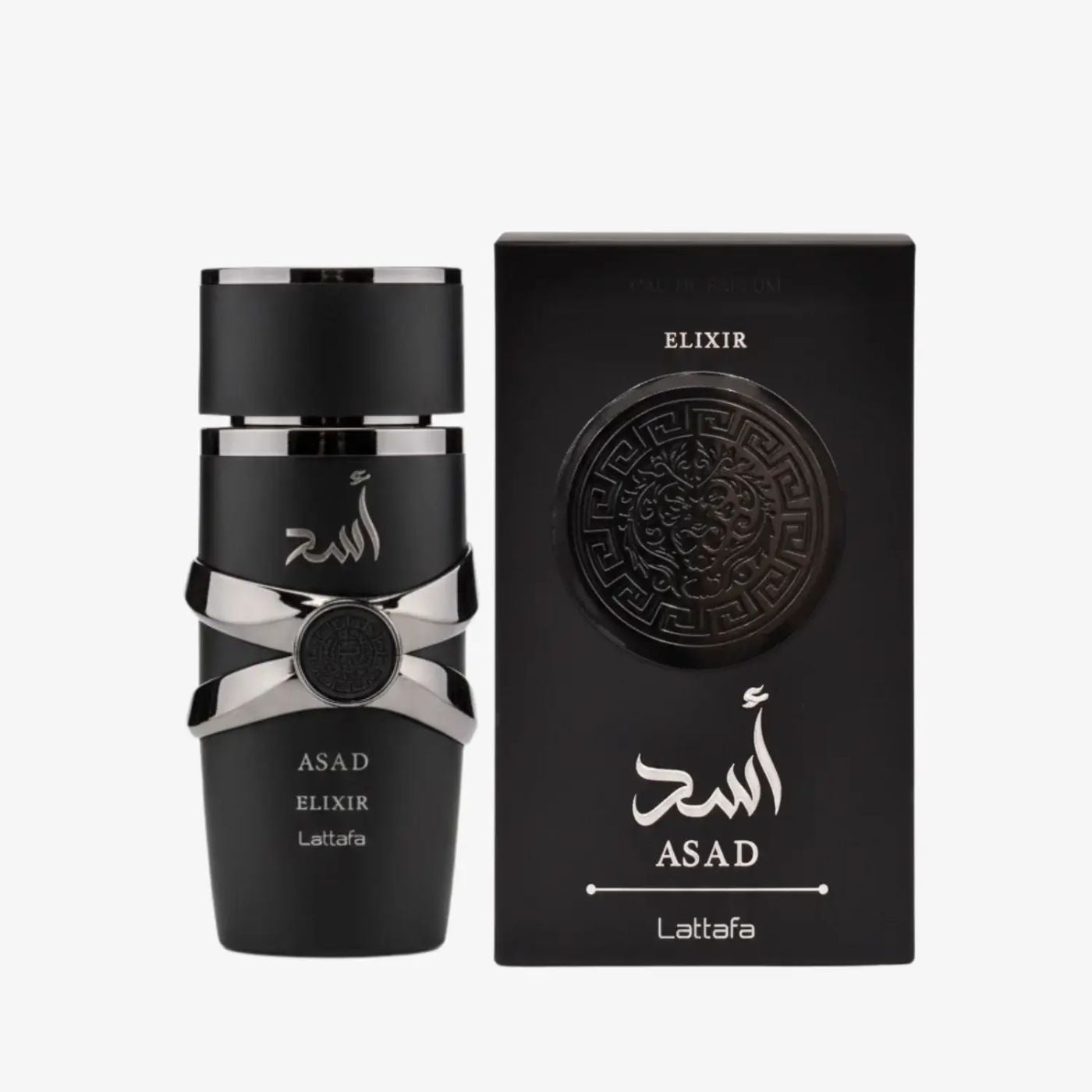 Perfumes arabes Lattafa