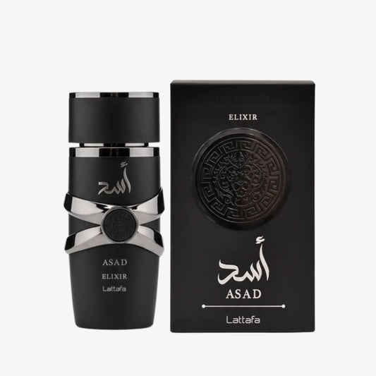 Perfumes arabes Lattafa