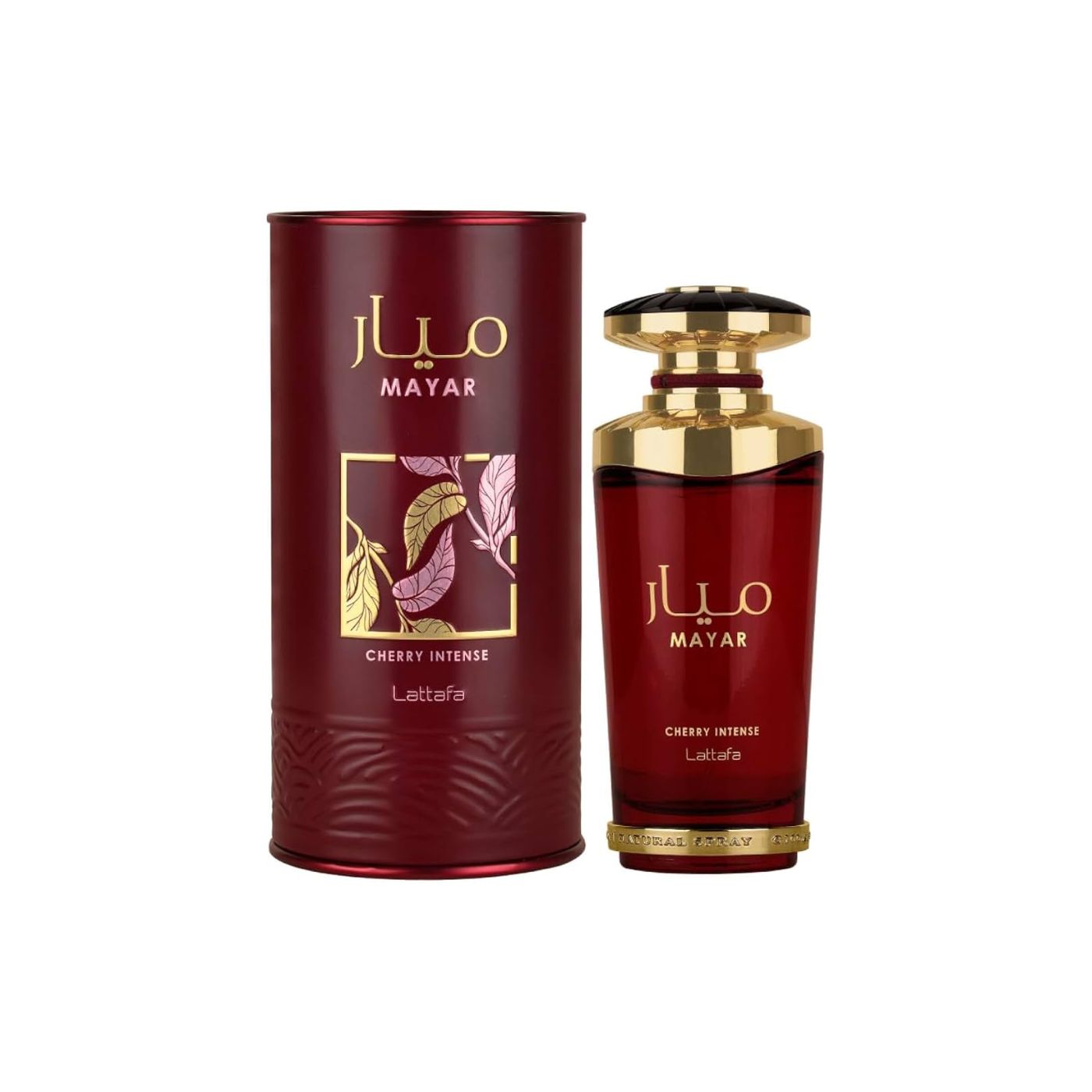 Perfumes Arabes