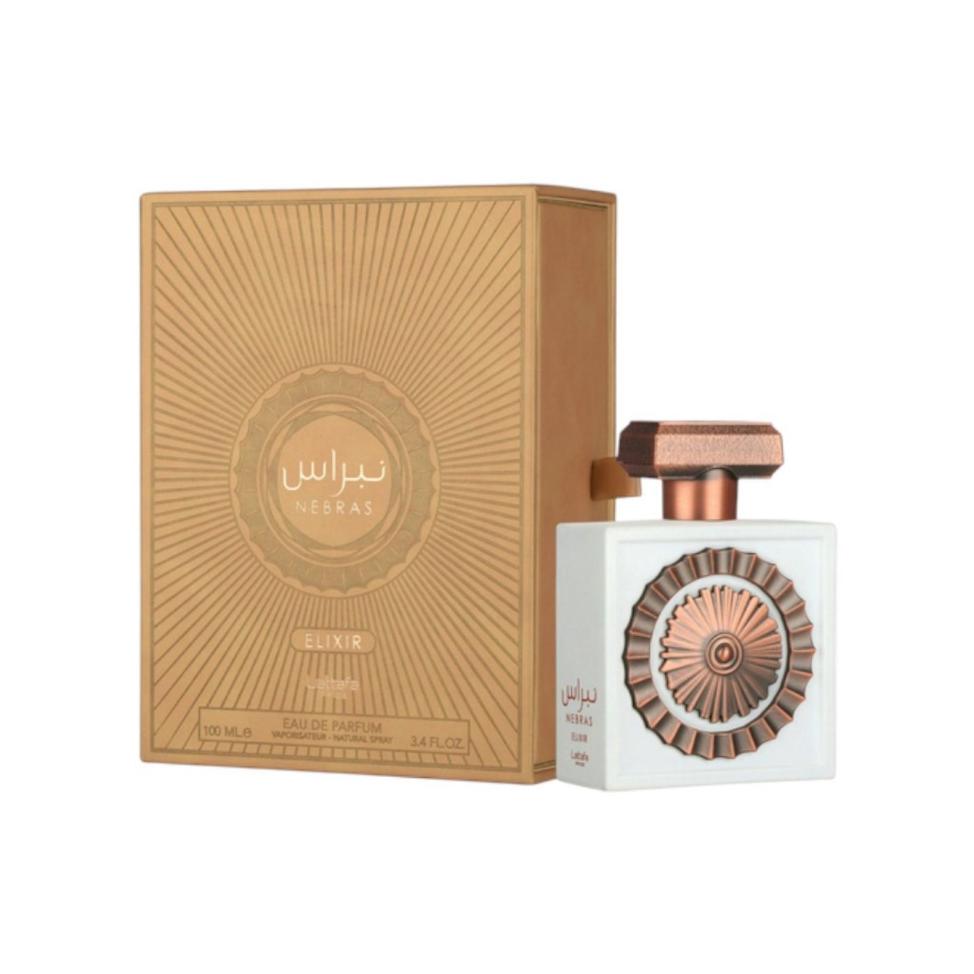 Lattafa Nebras Elixir Eau de Parfum Unisex 100ml