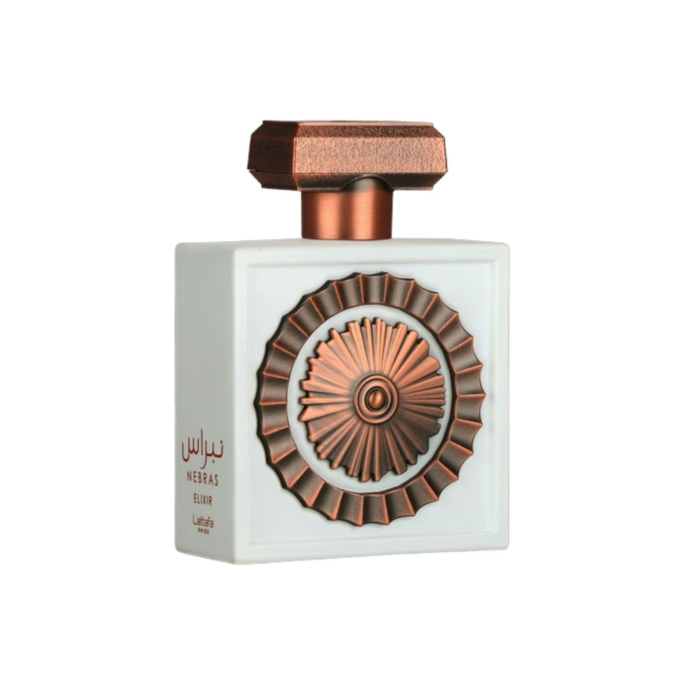 Perfume Lattafa Unisex
