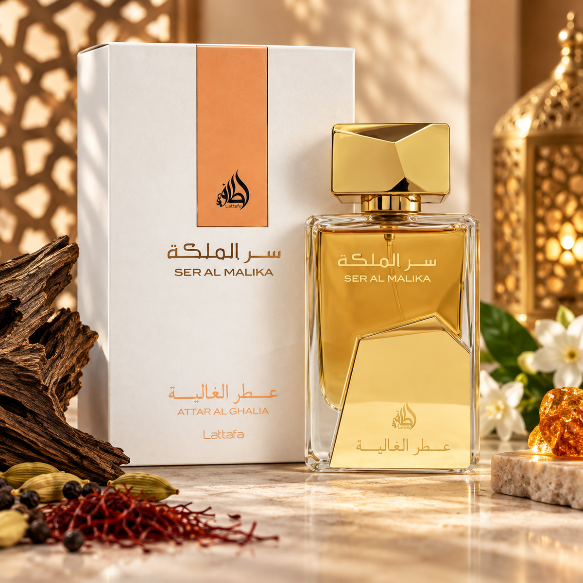 Ser Al Malika Perfume Unisex Attar Al Ghalia