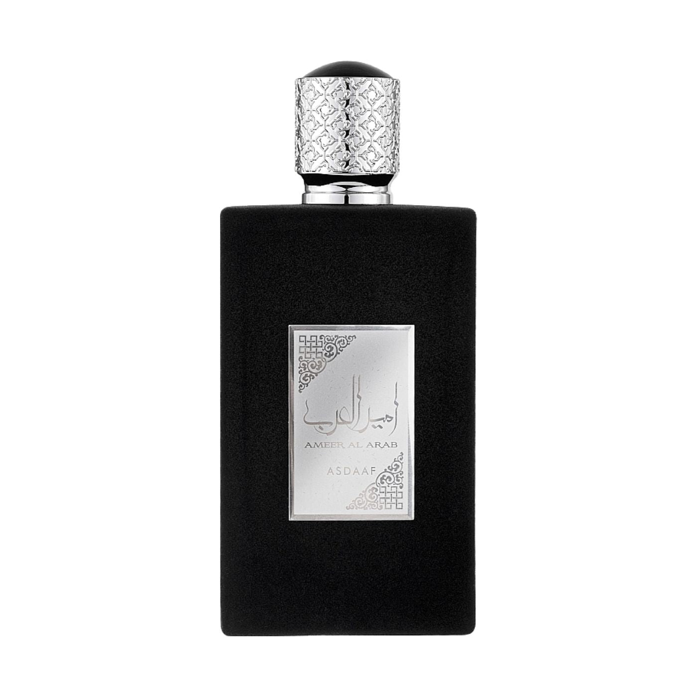 perfumes árabes oginales Lattafa
