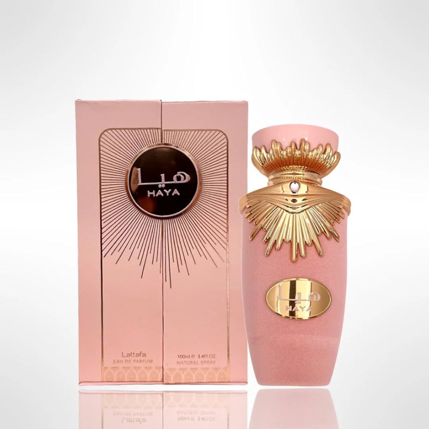 perfumes árabes Lattafa