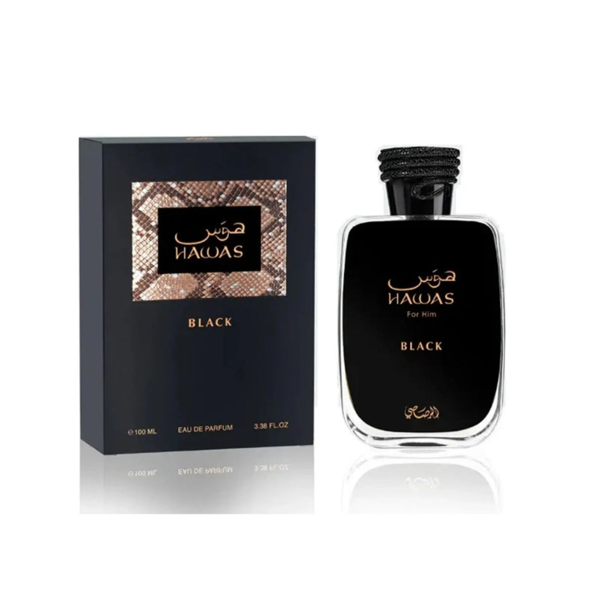 Hawas Black Perfume para Hombre de Rasasi