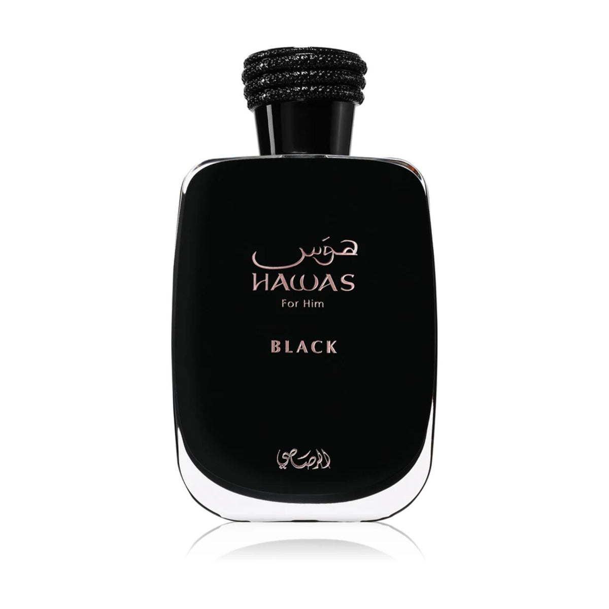 Perfumes Arabes Rasasi Hawas
