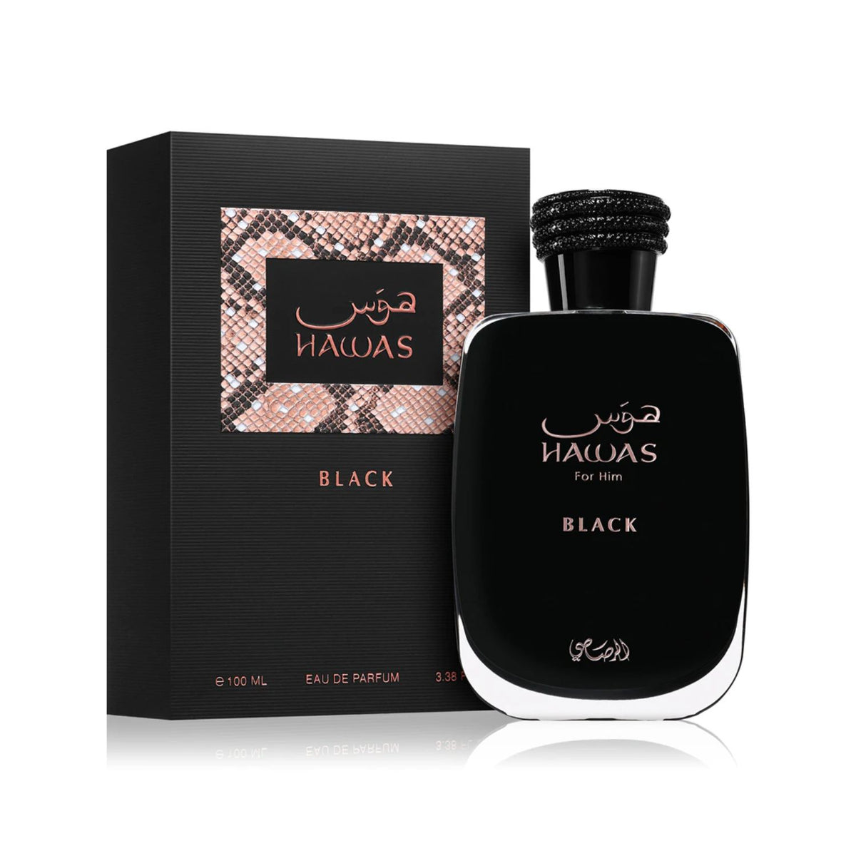 Rasasi Hawas Black Eau de Parfum para Hombre 100ml