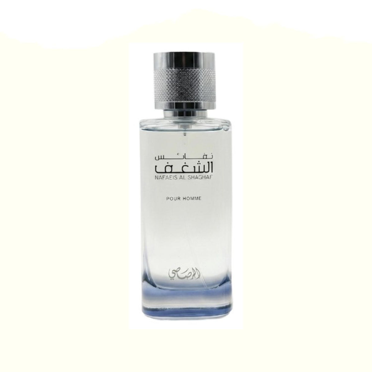 Rasasi Nafaeis perfume de Rasasi para Hombre
