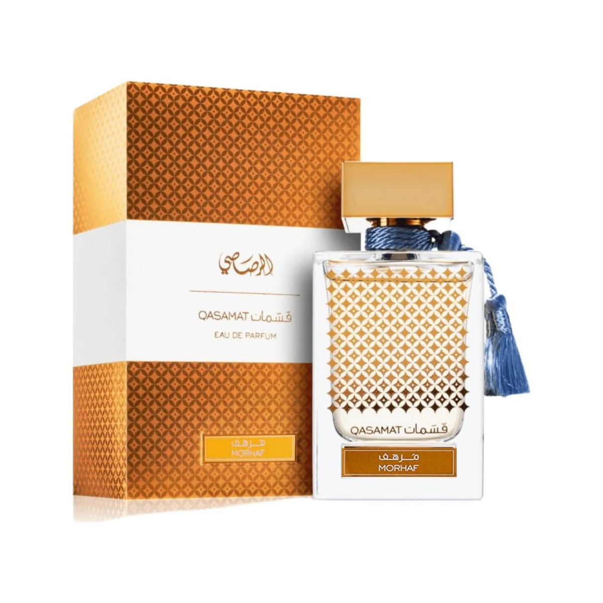 Rasasi Qasamat Morhaf Eau De Parfum Unisex 65ml