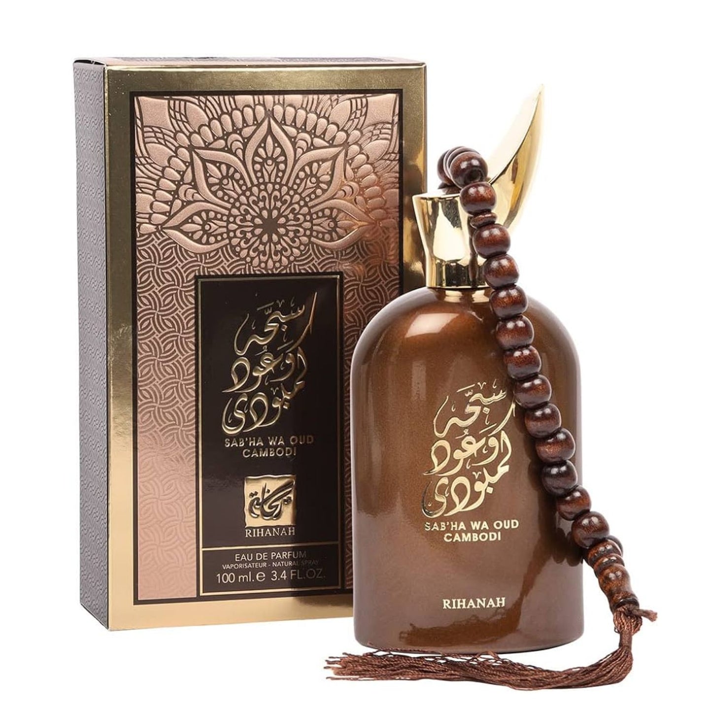 Rihanah Sab’ha Wa Oud Cambodi