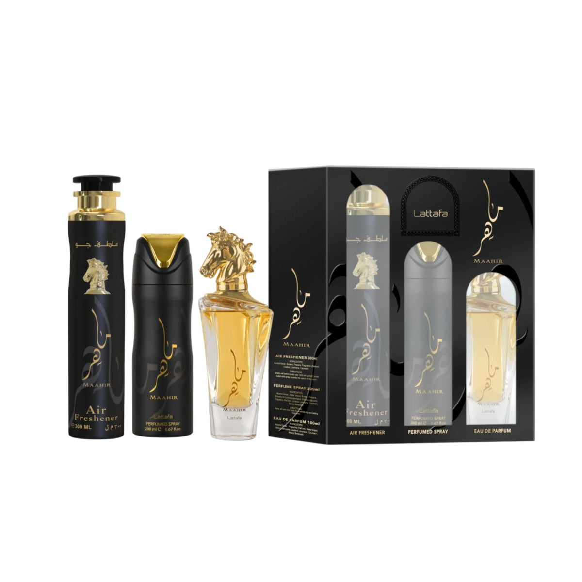 Set Lattafa Maahir Eau de Parfum Unisex 100ml