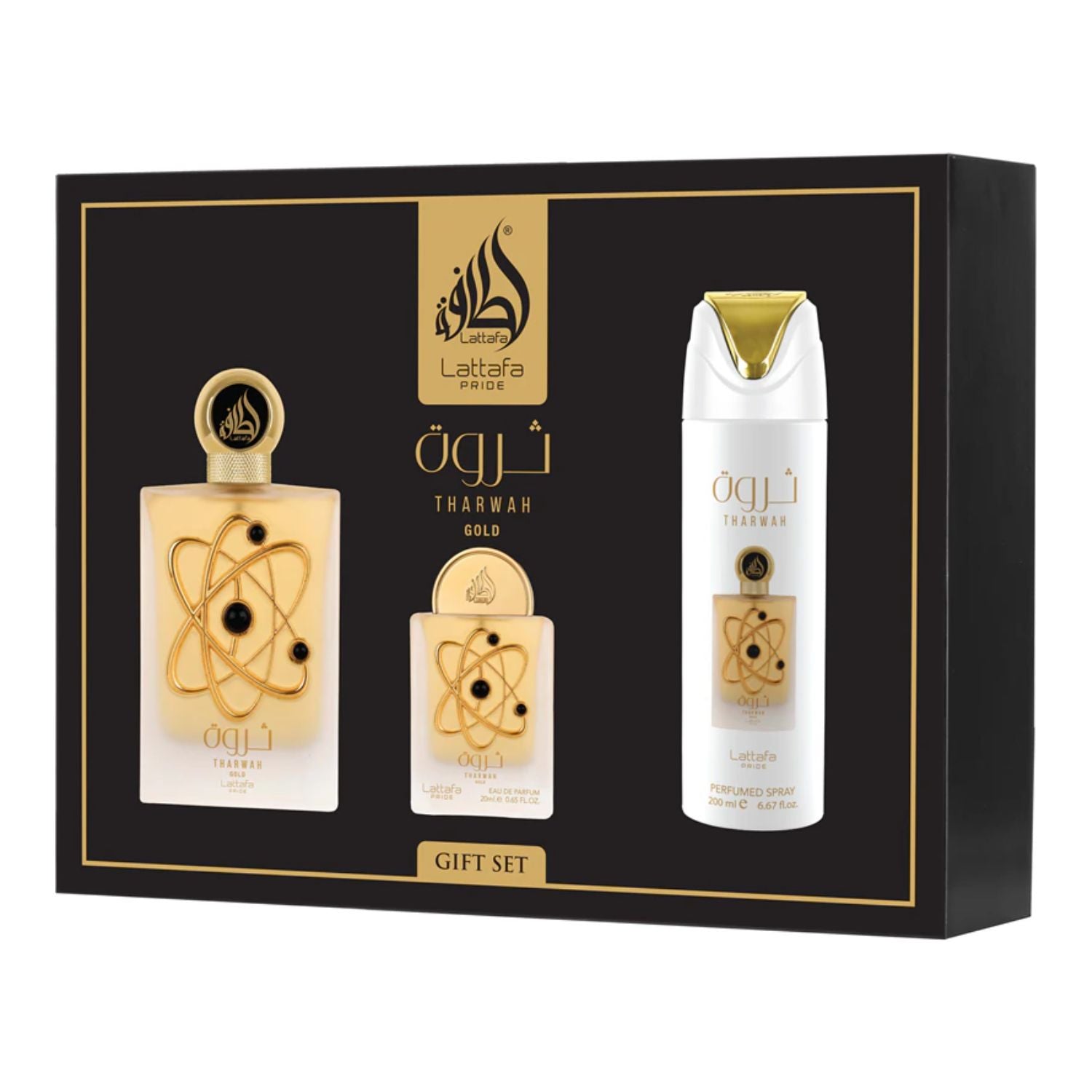 Estuche regalo para mujer perfume árabe
